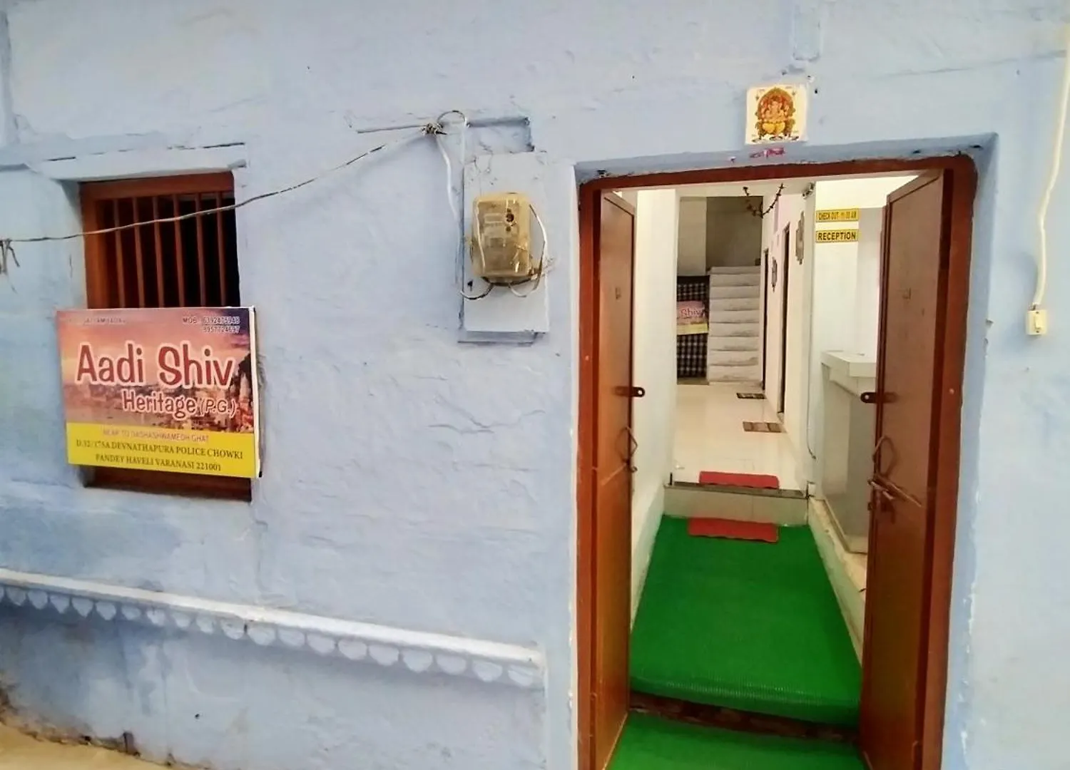 Aadi Shiv Heritage Varanasi Guest house